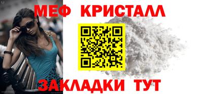 гашишное масло Сланцы