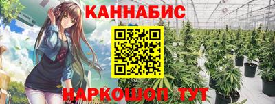 ГАЛЛЮЦИНОГЕННЫЕ ГРИБЫ Славгород