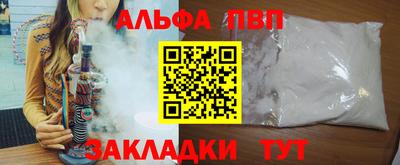 ГАЛЛЮЦИНОГЕННЫЕ ГРИБЫ Славгород
