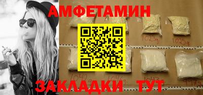 гашишное масло Сланцы