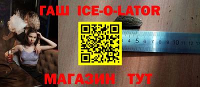 ГАЛЛЮЦИНОГЕННЫЕ ГРИБЫ Славгород